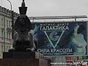 DSCN0194.JPG