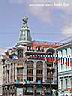DSCN5273.JPG