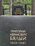 DSCN5051.JPG