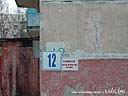 DSCN4358.JPG