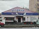 DSCN4392.JPG