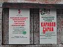 DSCN4393.JPG